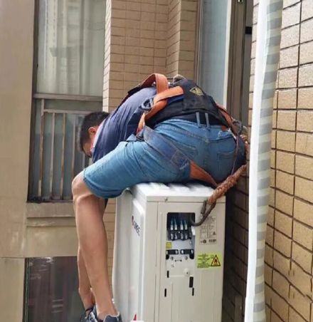 城区空调移机